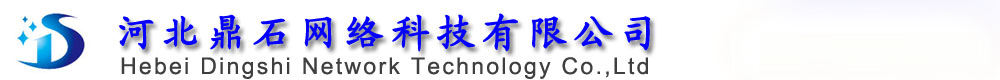 氣動(dòng)工具_(dá)氣鏟_氣鍬_風(fēng)鎬_搗固機(jī)_風(fēng)動(dòng)工具_(dá)寧波市鄞州甬盾風(fēng)動(dòng)工具制造有限公司